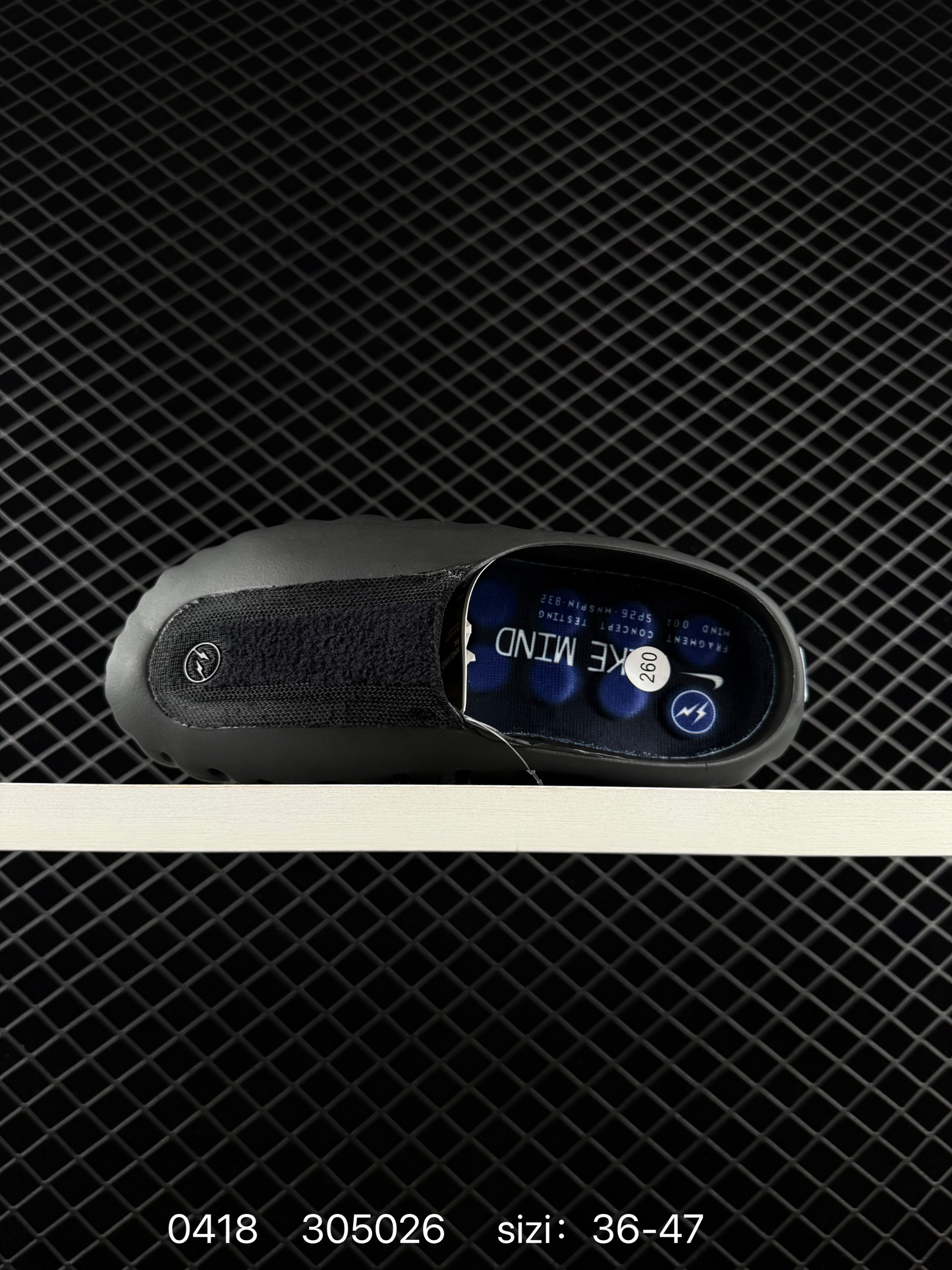 Nike Mind 001 IQ8502-305026